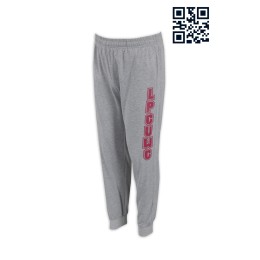 U205 Custom printed sweatpants U205 Custom printed sweatpants